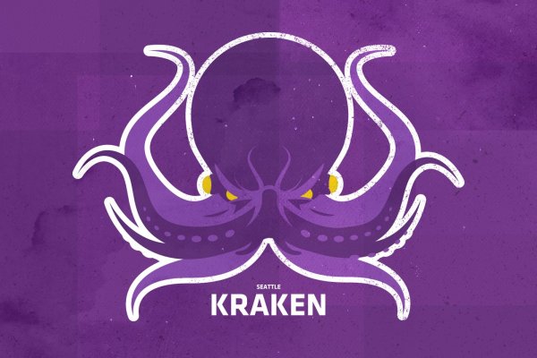 Кракен сайт официальный kraken clear com